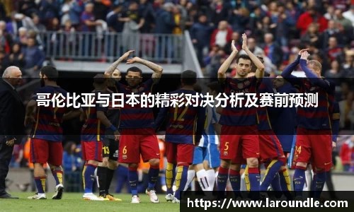 VSport官网入口vsport体育在线官网