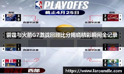 VSport官网入口vsport体育在线官网